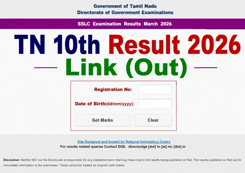 Tamil Nadu 10th Result 2026: Expected Date & How to Download Marksheet