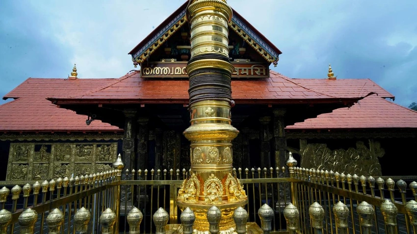 Ram Temple Funds Under Scanner: UP Govt Launches SIT Probe!