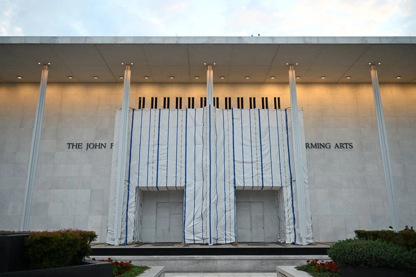 Judges Deny Trump's Kennedy Center Name Appeal: "No Irreparable Injury"