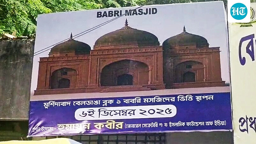 Security tight as Babri Masjid anniversary sparks tense planning in Murshidabad
