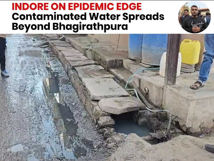 Indore Water Tragedy: Court Orders Probe, Report by Jan 24