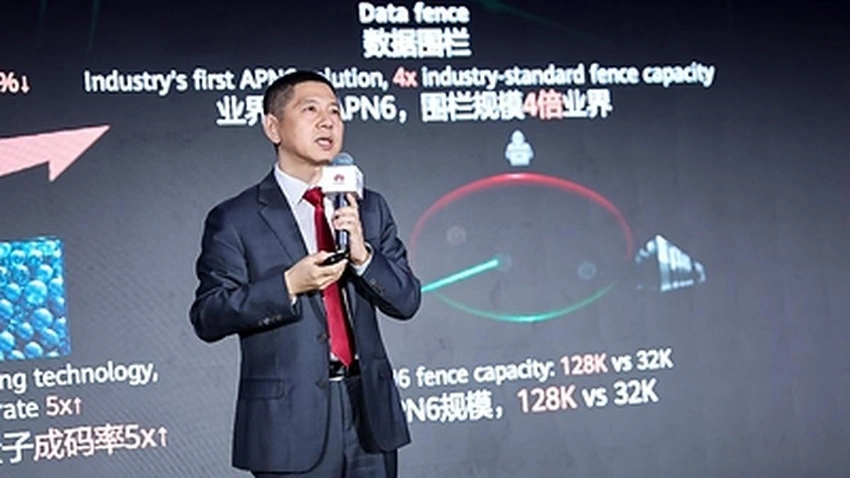 Huawei Unveils Upgraded Stellar AI Fabric for Next-Gen AI Computing