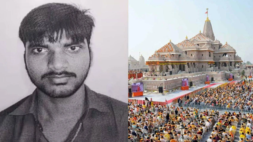 Ayodhya Temple Funds Under Scrutiny: Congress Alleges 'Chanda Chori,' Demands SC Probe