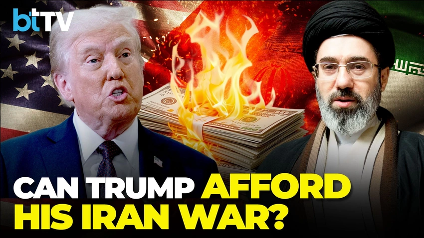 Pakistan Seeks $10 Billion from US Amid Iran Mediation Efforts