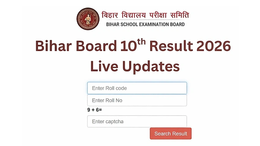 Bihar Board 10th Result 2026 Expected Soon, Date Likely End of March