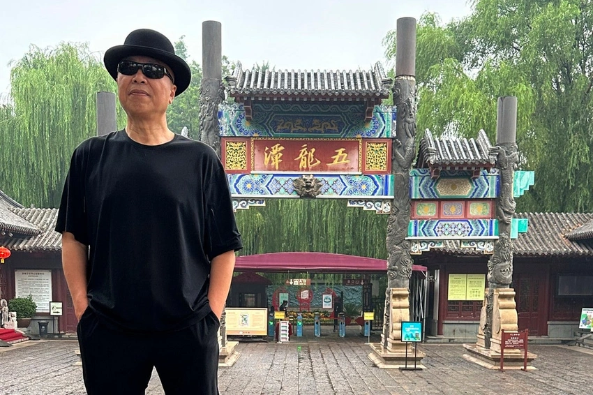 Artist Jailed 3 Years in China Over Satirical Mao Art: A Blow to Expression