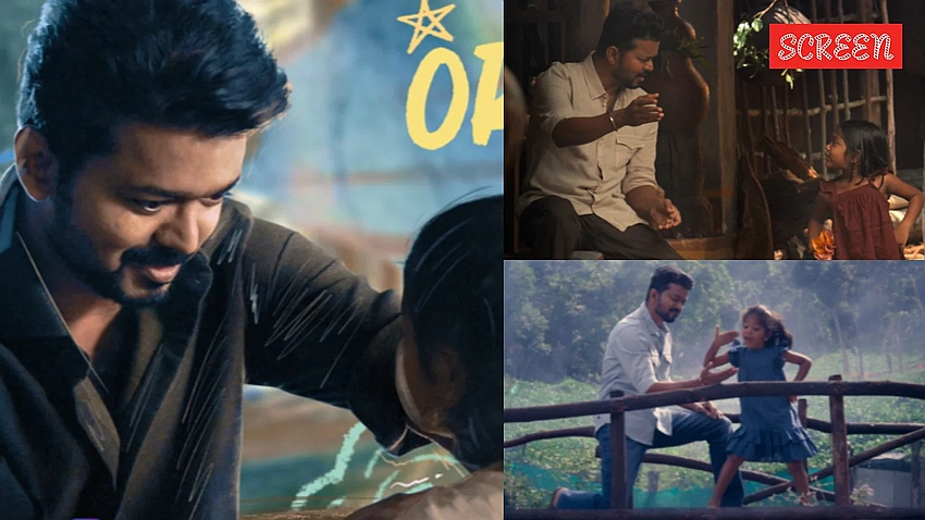 Chella Magale: Vijay's Tender Father-Daughter Ode in Jana Nayagan