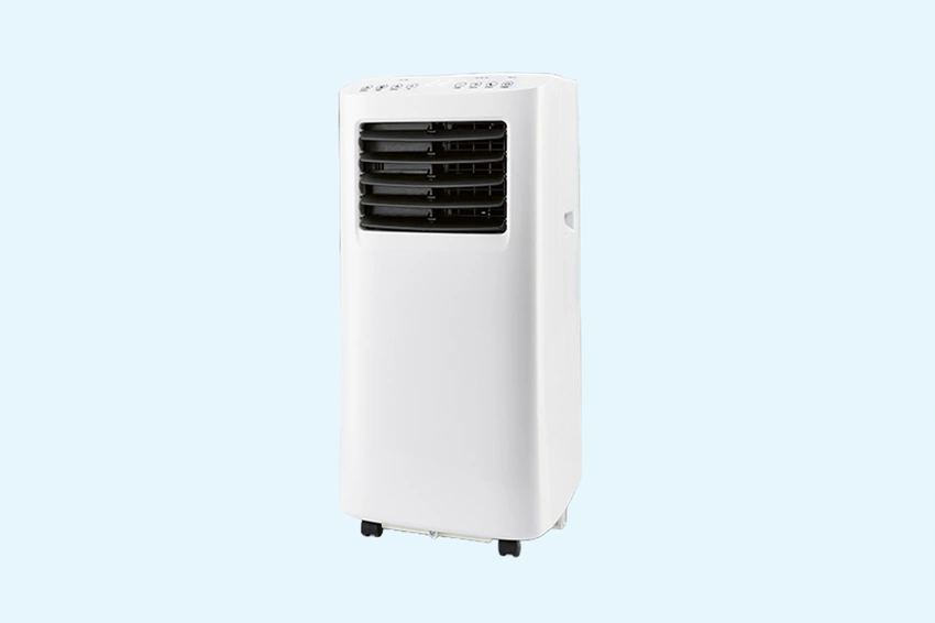 Beat the Heat! Lidl Launches Affordable Portable AC for Heatwave Relief!