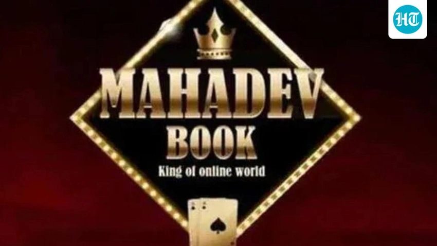 Mahadev App Founder Chandrakar Detained in Oman: India Seeks Extradition!