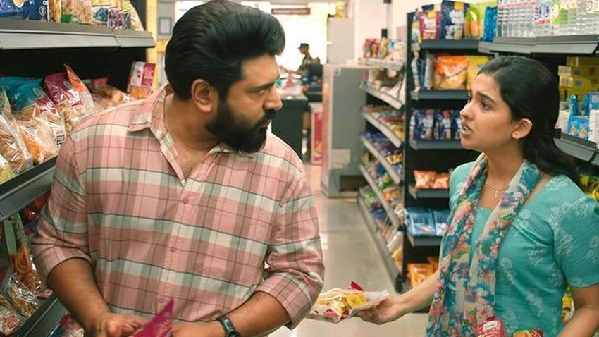Nivin Pauly's 'Bethlehem Kudumba Unit' Dethrones 'Lokah' as Malayalam Cinema's New Box Office King!