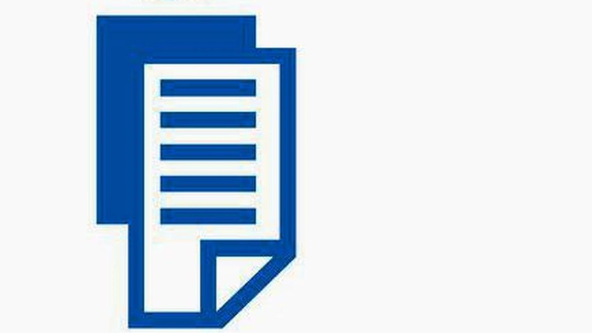 SC to hear petitions against RTI amendments under DPDP Act