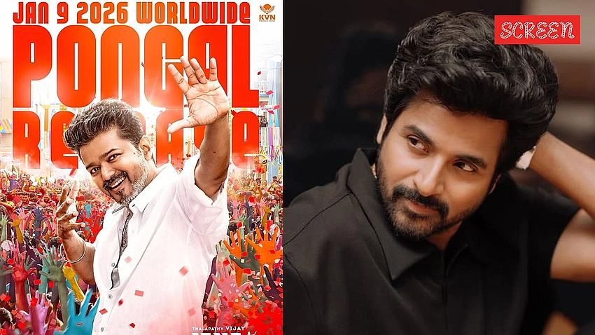 Ravi Mohan Steals Parasakthi as Sivakarthikeyan's Film Scores 2.5/5