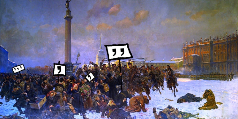 The Radical Power of Punctuation: A Story From 1905 Russia