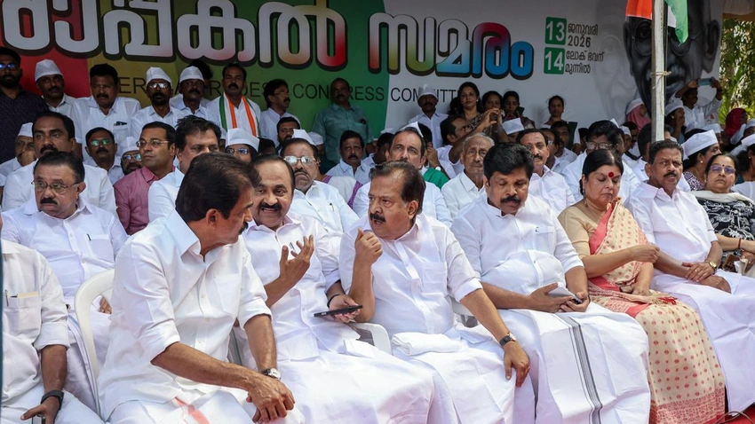 Karnataka to Hold Joint Session on Repeal of MGNREGA