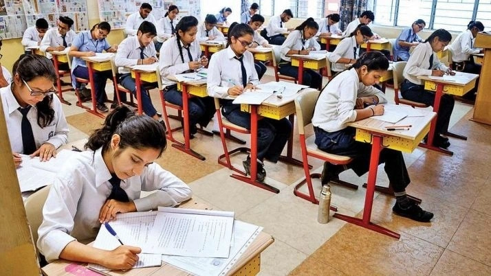 Assam HSLC 2026 Results Out: How to Check Your Class 10 Marks