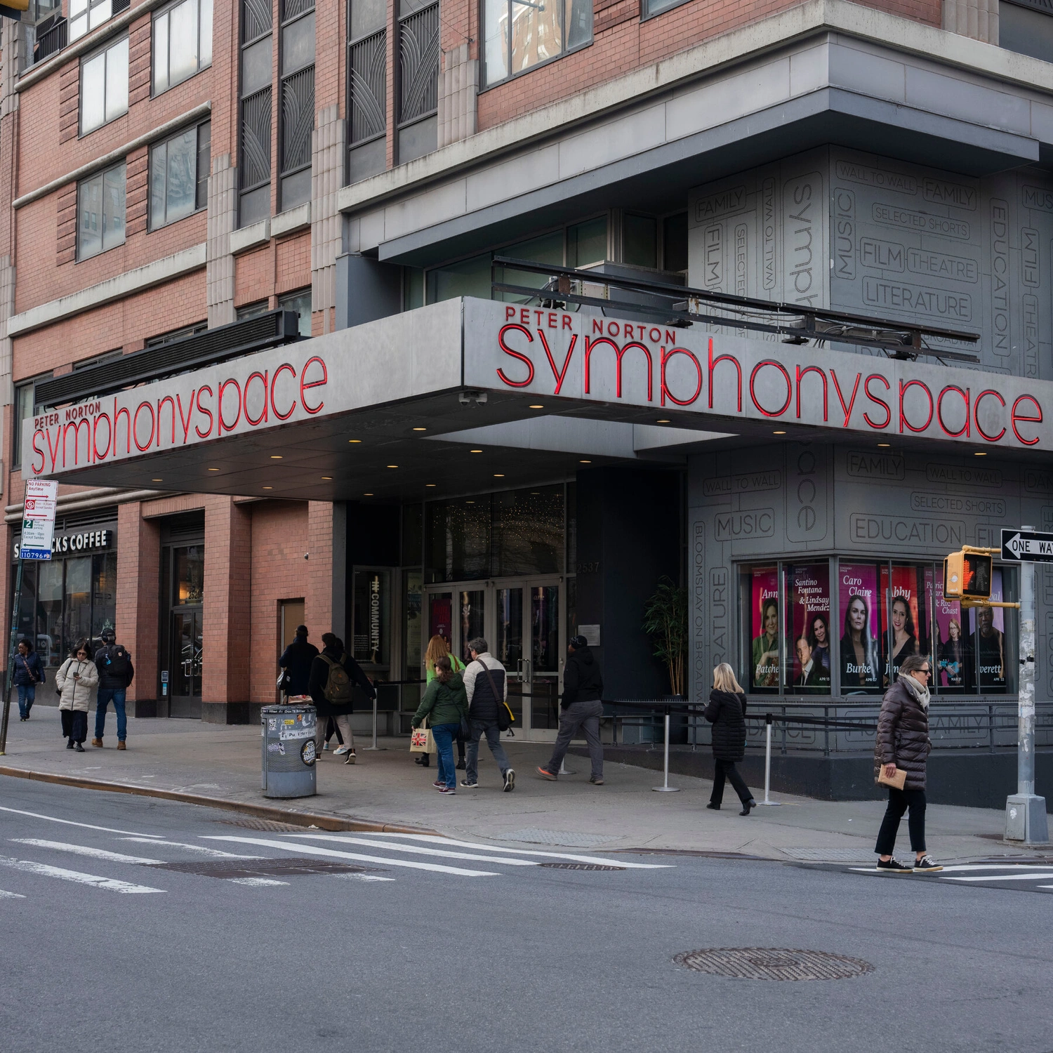 Symphony Space’s $45M makeover: what a major arts venue renovation means for NYC’s cultural life.