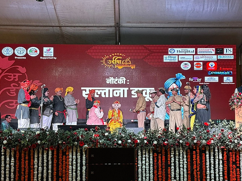 Udeesha 2026 A Resounding Success, Draws Thousands to a Landmark Celebration of Literature and Cultu