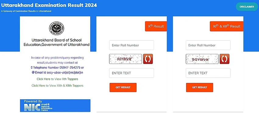 Uttarakhand Board Results 2026 Expected in Last Week of April, Check Details