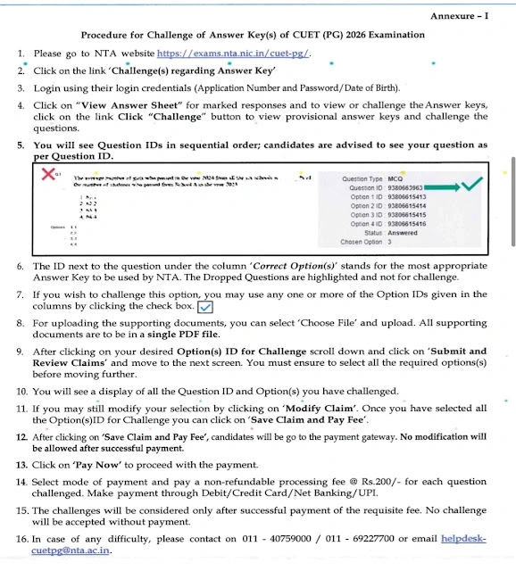 CUET PG 2026 Answer Key Released; Objections Open Till April 14