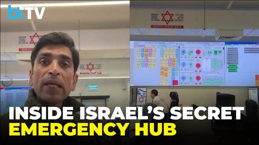 Inside Israel's Mobile ICU Bus: Wheels of Hope in War