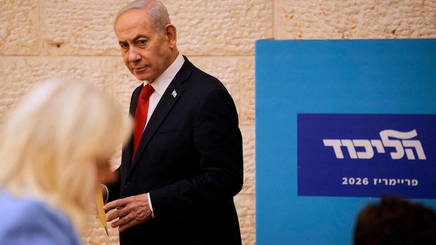 Netanyahu Slams 'Criminal' Settler Attack in West Bank Village