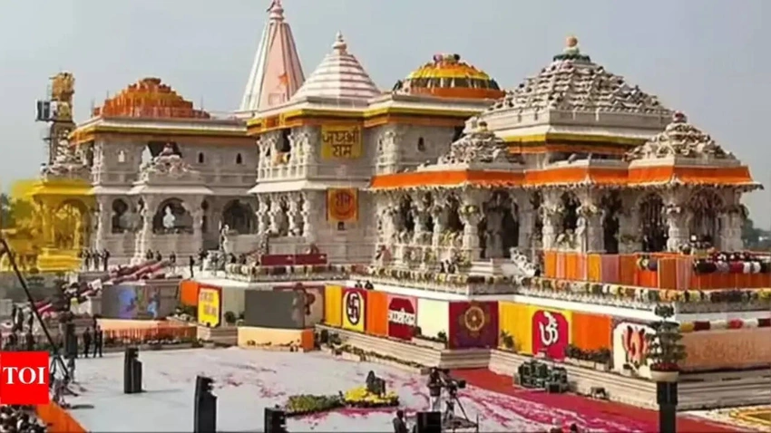 Ayodhya Temple Funds Row: SIT to Probe Alleged Donation Disappearance