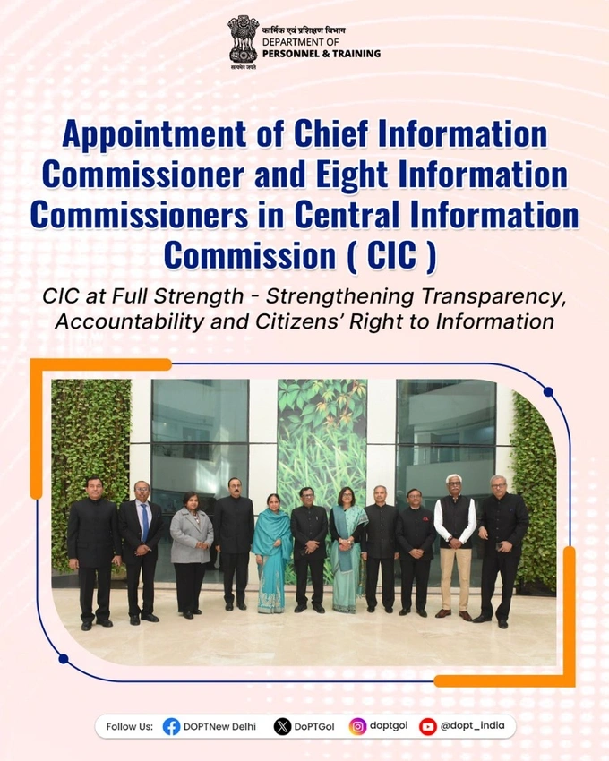 Modi, Gandhi to Meet Over Chief Information Commissioner Appointment