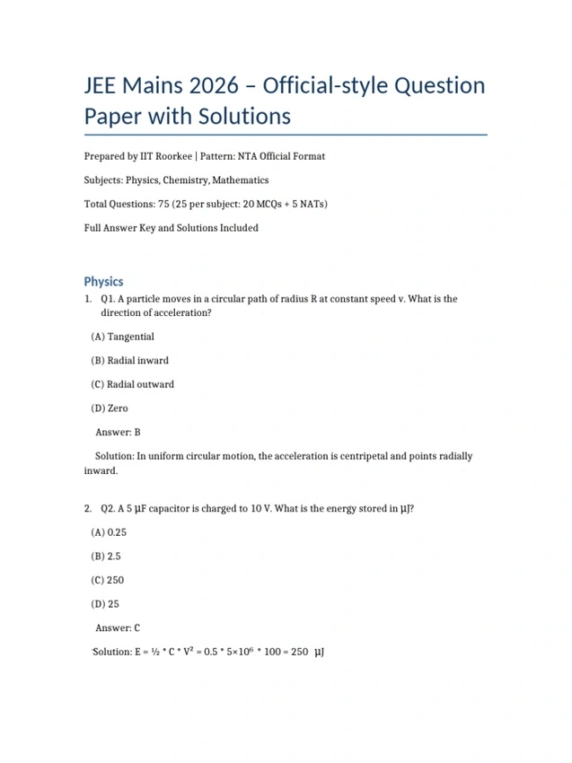 JEE Main 2026 Paper 2 Begins; UCEED & CEED Papers Released