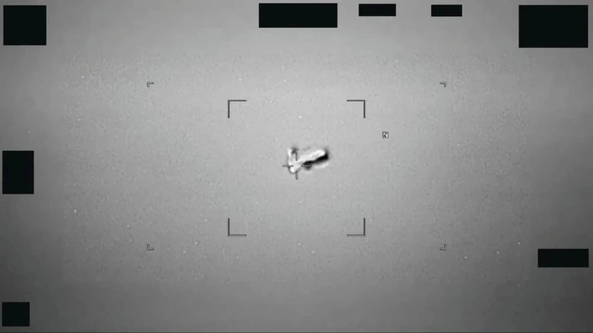 Trump UFO Files Release: Moon Photos and FBI Tips Stir Debate