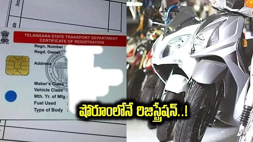 Telangana rolls out showroom-based registration for new cars and bikes