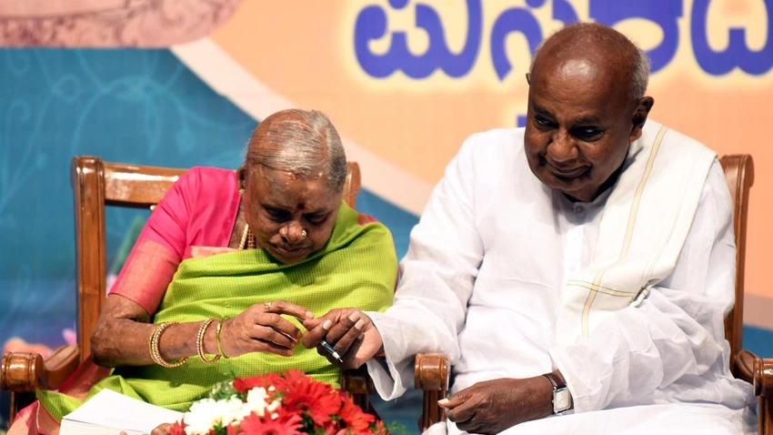 Karnataka Bids Farewell: Former PM Deve Gowda's Wife Chennamma Dies at 89