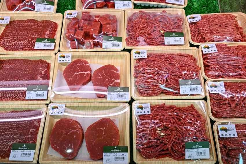Urgent Beef Recall: 30,000 Lbs of Uninspected Argentine Meat in US Stores!