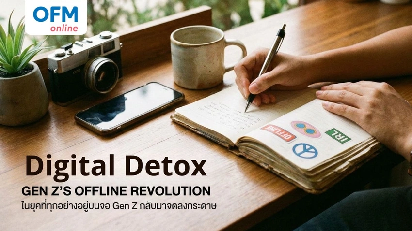 Gen Z digital detox, slow lifestyle marketing, mental wellness branding