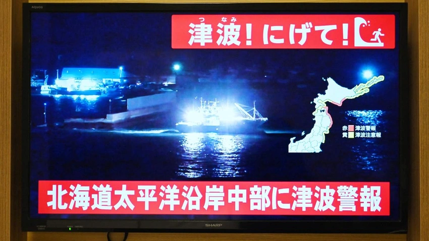 Japan hit by 7.6 magnitude quake; tens of thousands evacuated