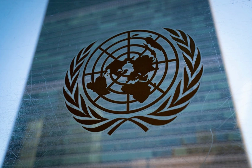 UN Nuclear Talks Collapse: Third Straight Failure Sparks Global Concern