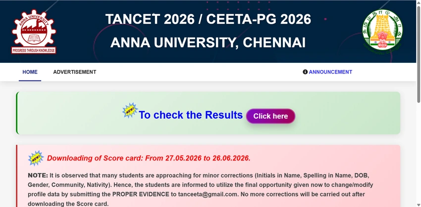 TANCET 2026 Results Out Now! Check Your MBA and MCA Entrance Scores Today