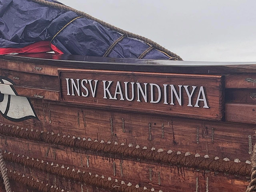 Navigating the Future: All About INSV Kaundinya’s First Engineless Voyage