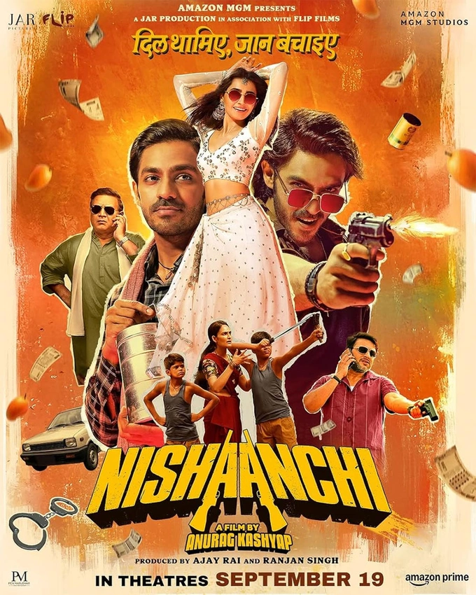 Amitabh Bachchan sends best wishes to Nishaanchi trailer team