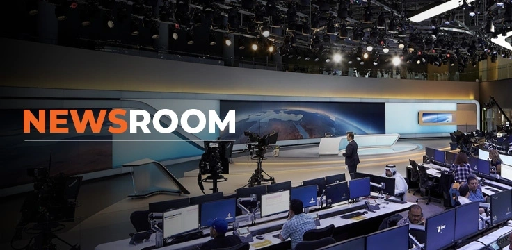 Here’s the Latest: A Short, Quiet News Roundup