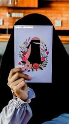 Profile Photo of noora_salminen_99