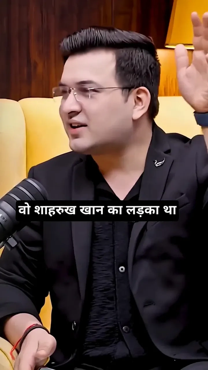 Journalism? nah: 

कॉमेडी अंदाज़ में बताते हैं क्यों पत्रकारिता सीखना जरूरी नहीं था.

#JournalismHum