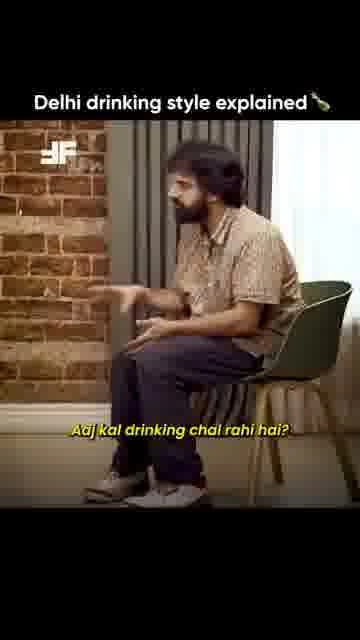 Bottle rahe ya main: 

Manoj Pahwa gives drinking advice the unmistakably Delhi way 😭

#ManojPahwa #