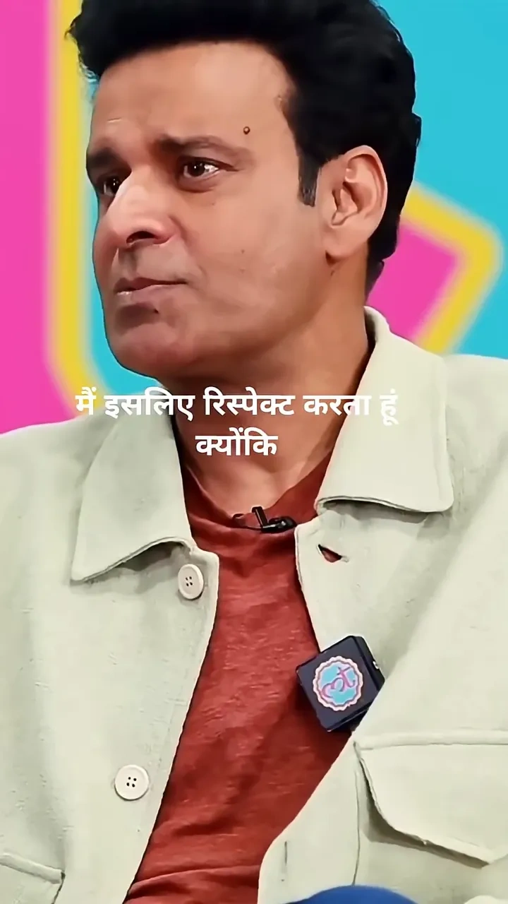 Srk's struggle: 

Manoj Wajpe shares a look at Shah Rukh Khan's tough journey.

#SRK #ShahRukhKhan #