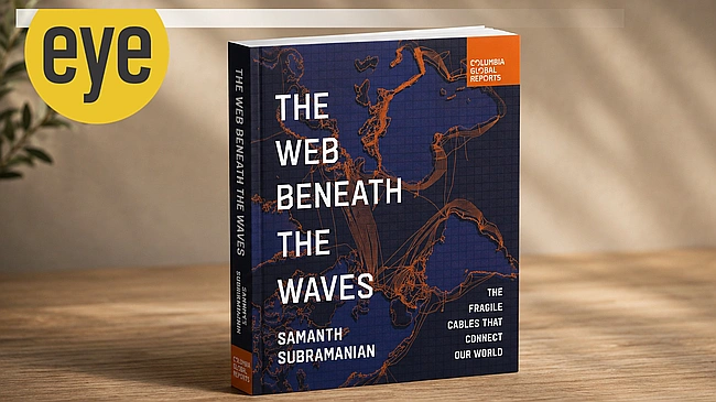 image by karishmamehta