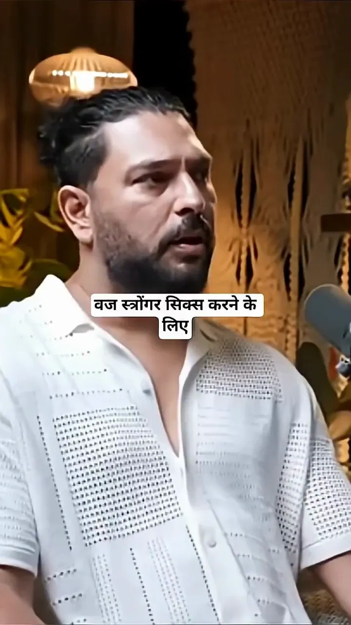 What it takes to hit sixes: 

Yuvraj Singh explains the craft behind big hits and what goes into a s