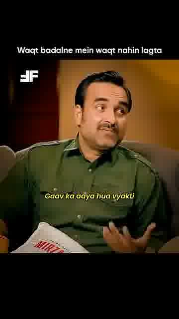Keep honing your craft: 

A quiet reminder from Pankaj Tripathi to keep learning and stay committed.