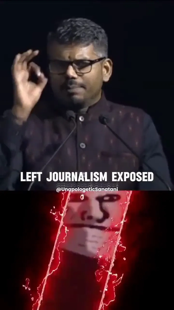 Left journalism exposed: 

J Sai Deepak challenges mainstream media from a Sanatani lens.

#MediaBia