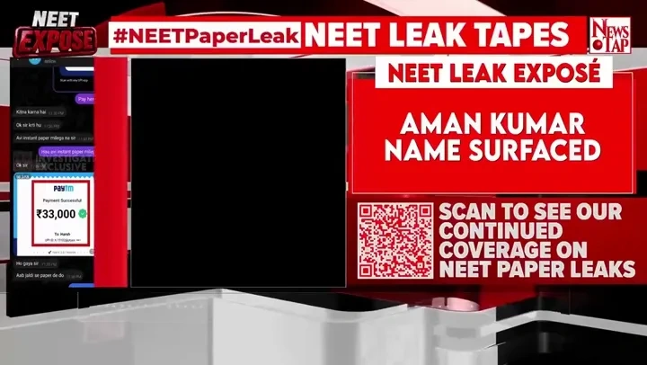 #NEETPaperLeak | PART 1 of EXPOSÈ₹50,000 allegedly demanded.₹25,000 allegedly taken as advance.Purpo